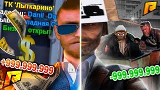 С НУЛЯ К ТРЁМ ТК | ИСТОРИЯ РАЗВИТИЯ НА 09 СЕРВЕРЕ РАДМИРА |RADMIR RP CRMP