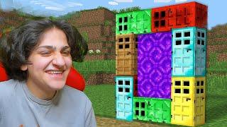 دخلت اغرب بوابات في لعبه ماين كرافت شوفو شو صار!! MINECRAFT