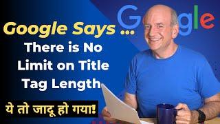 Google Says There's No Limit on Title Tag Length | On-page SEO | SEO 2023 | SEO Title Tag Technique