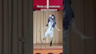 Тори Фокс