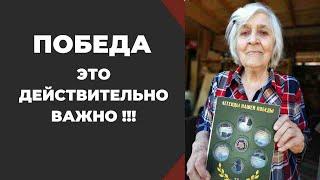 9 мая 2020 г. С праздником Великой Победы!!! //Живая Баня Иван Бояринцев