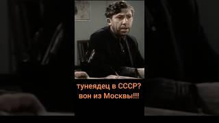 милиция в СССР