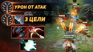 Пулеметчик SNAPFIRE  Криты и Талант = ИМБА Dota 2