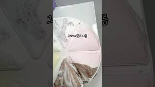 제티로 이 생각은 못 해봤을걸?