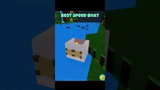 Need for speed. #speed #roblox #roblox #buildaboat