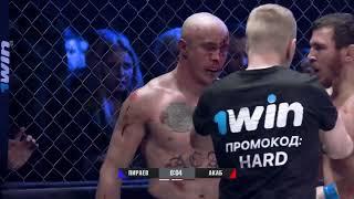 Акаб VS Мариф Пираев - главное противостояние, Hardcore Fighting Championship