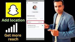 how to add location on snapchat public profile | get your country viewrs