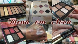 Моя коллекция теней от Avon