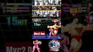 Mvc2: Victor Ruíz - Dan corner combo + Koryu Rekka x2 with Zangief assist to Shinku Hadouken #mvc2