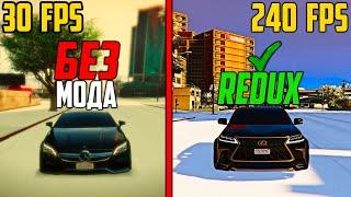 НОВЫЙ REDUX ДЛЯ GTA 5 RP! МОД НА ГРАФИКУ ДЛЯ ГТА 5 ПОСЛЕ ОБНОВЛЕНИЯ! REDUX ДЛЯ RAGE MP!