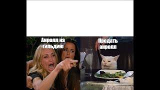 СУРОВЫЙ ПУГОРЕЙД 25ки Больмуму Painmoomoo YMKMN #Wow #SirusX1 #Soulseeker