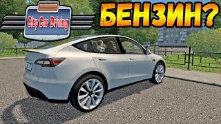 Бензина нет - Пересел на Теслу | City Car Driving + Logitech G29