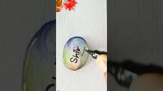 Shiv Mahadeva ️#shorts #viralvideo #viral#calligraphy #shiv