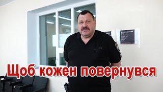 Ренійська громада придбає амуніцію для поліцейських, які їдуть на деокуповані території