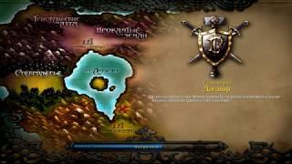 Warcraft 3 Frozen Throne Прохождение #10 Договор