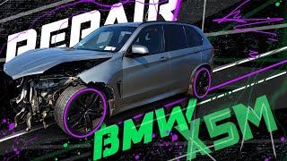 BMW X5M. The front is a mess, but we did it! Перед в хлам, но мы справились!
