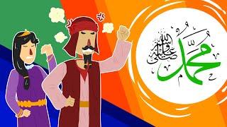 The Story of Abu Lahab - Part 1 | Surah Lahab | Muslim Cartoon for Kids