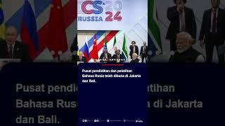 Putin Dukung Indonesia di BRICS, Kerja Sama Militer hingga Energi Siap Ditingkatkan #brics #putin