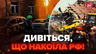 ️РФ масовано ВДАРИЛА "Шахедами"! ВИБУХИ у Києві, Івано-Франківську, Запоріжжі. НАСЛІДКИ на відео