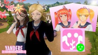 УБИВАЮ ТЕХ, КТО ЛЮБИТ САДОВОДСТВО | Yandere Simulator Challenge