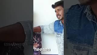VERPADIN NOVIL KARANJU | SAKARIYA MULLPARAMBA | SHORTS | NEW | ESSAAR MEDIA #newalbum #lovemusic