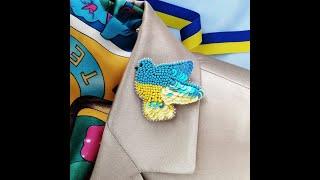 Needlework Ukraine bird dove of peace. Жовто - блакитна брошка голуб миру  