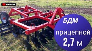 ХИТ ПРОДАЖ !!! Дисковая борона БДМ-2700П прицепная с планчатым катком