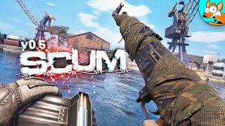 БЕСПОЩАДНОЕ ВЫЖИВАНИЕ В SCUM #2