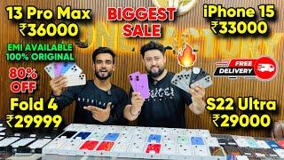 Biggest iPhone Sale Ever | Cheapest iPhone Market  | Second Hand Mobile | iPhone15 Pro iPhone 16