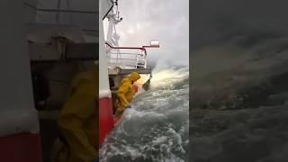Most dangerous North Sea