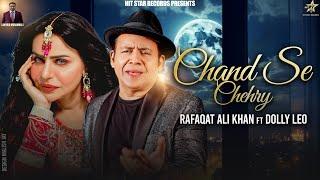 Chand Se Chehry ( officel Video ) Ustad Rafaqat Ali Khan | New Punjabi Songs 2022 | Hit Star Records