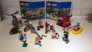 Review Lego City “People Pack - Outdoor Adventures”(60202)