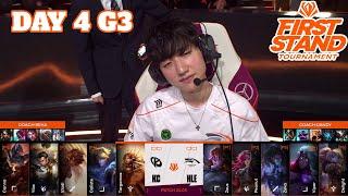 KC vs HLE - Game 1 | Day 4 First Stand 2025 Group Stage | Karmine Corp vs Hanwha Life G1 full game