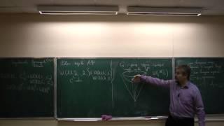Vladlen Timorin, On the theory of coconvex bodies