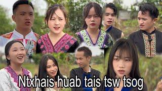 Txiv pab ntxhais huab tais tsw tsog daim 1 (movie tshiab 2025 funny) aibvamkhwb, ibchim,