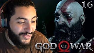 WE ARE GODS | God Of War #16