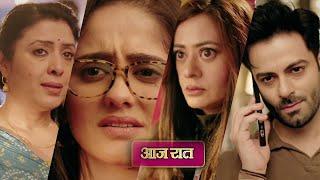 Mannat NEW PROMO Today Aishwarya reads Mannat's letter, Puneet and Aishwarya plan to destroy Mannat