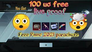 100 UC FREE LIVE PROOF and free PMNC 2021 Parachute | PUBGMobile #REXBOOZ