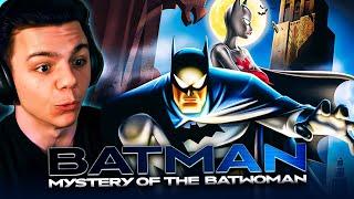 A Great Movie Forgotten... | Batman Mystery of the Batwoman REACTION!