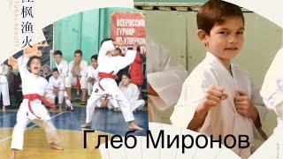 ХЕЙАН ШОДАН, ХЕЙАН НИДАН / Hejan Shodan, Heian Nidan