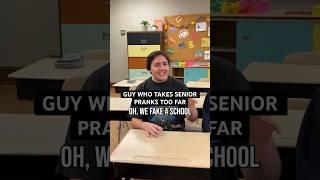 maybe keep an eye on him #americanhighshorts #prank #seniorprank #senioryear #highschool