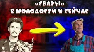 Как в молодости выглядели актеры нового сезона сериала "СВАТЫ 7"? Тогда и Сейчас