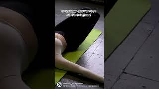 Польза растяжки тела. Вы на канале EASY STRETCH!С вами Анастасия Кудрявцева!