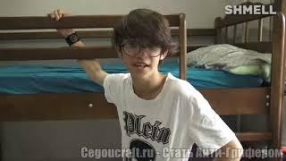Удалённый кадр Cegou/Седжо [36] Где грифер обманул маму на 238 000 рублей