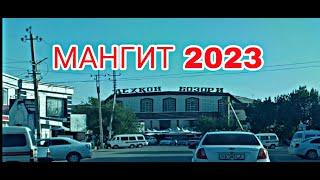 #amudaryo_mangit  МАНГИТ 2023 ИЮНЬ