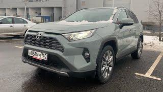 Взял Toyota Rav4 с вариатором - лучше автомата!