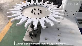 TechProCNC 12 Pcs Disk automatic tools changer CNC Router TPM1325D Video introduction