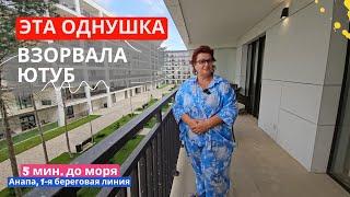 Современная ОДНУШКА. Квартира ПРОДУМАНА до мелочей. Дизайн интерьера в стиле МИНИМАЛИЗМ. Румтур