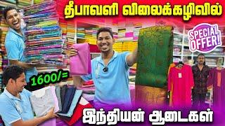 யாழில் விதம் விதமான இந்தியன் ஆடைகள் | Indian Dress Shop In Jaffna | Ks Shankar | Sri Lanka