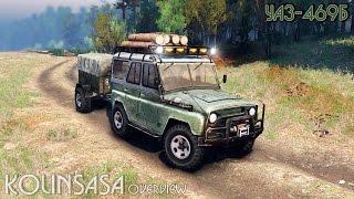 Spintires 2014 - УАЗ-469Б